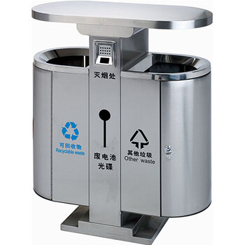 青島環(huán)衛(wèi)分類垃圾桶價(jià)格