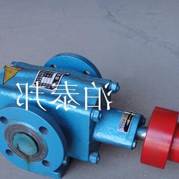 泊泰邦厂家销售耐腐蚀可调压力渣油泵(ZYB18-2.5B)/抗杂质耐磨式