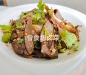 早餐潮汕砂锅粥技术投资小培训班砂锅粥来曾食坊