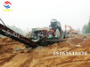 滁州100方山沙洗沙机价格带锤式破碎机的山沙洗沙机