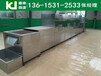  New tunnel type microwave drying and sterilization equipment