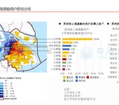 TransCAD软件，手机数据分析，交通规划、城市规划数据支撑