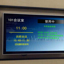 大厅信息发布系统终端，楼宇数字标牌系统升级图片