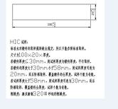 板材铸件法兰抗硫抗氢认证HIC检测+SSCC检测图片3