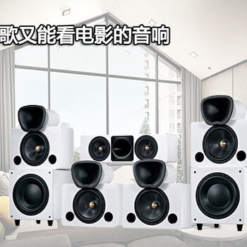 5.1聲道家庭影院音響套裝家庭影K音響系統(tǒng)工廠一件代發(fā)