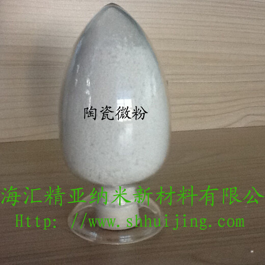 陶瓷微粉代替钛白，提高耐候，防腐，耐高温性能，降低成本