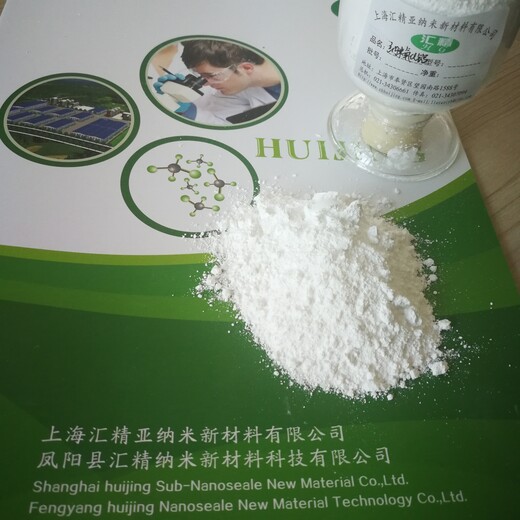 上海厂家氧化铝导热粉多少钱一吨