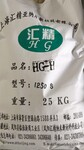上海汇精公司多用途超细滑石粉