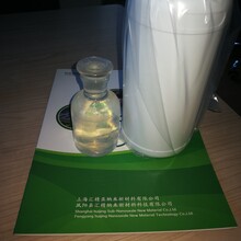 上海液体纳米二氧化硅在售中图片