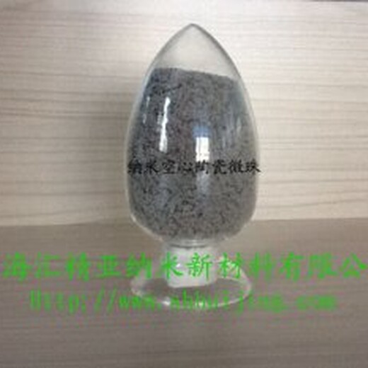 上海纳米二氧化钛光触媒批发处理批发价格