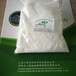 上海活性煅烧高岭土厂家价格替代钛白粉