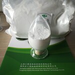 上海纳米氧化锆厂家直销现货