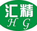 上海光觸媒二氧化鈦廠家用于凈化空氣防霉