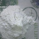 上海納米活性碳酸鈣廠家用于塑料涂料造紙