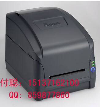 直供河南郑州立象CP-2240工商型固定资产标签条码打印机
