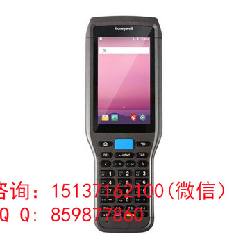 郑州Honeywell霍尼韦尔EDA60K一维二维码手持终端出入库盘点机