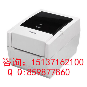 代理河南郑州东芝TECB-EV4T-GS14/TS14-QM-R二维码标签打印机