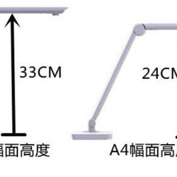 朗悦高拍仪LV-1011高清A4扫描仪500万像素快拍仪自动对焦A4幅面便携高清