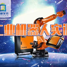 智能制造時(shí)代的到來東莞塘廈哪里有工業(yè)機(jī)器人培訓(xùn)學(xué)校