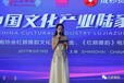 上海乐队演出-上海精觉文化传播机构