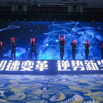 上海线上AR/VR直播活动策划公司
