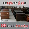 打造鄭州最低價格,最放心的批發二手鋼琴公司-紅日鋼琴廠