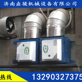 活動(dòng)促銷朔州光催化油煙過濾器廠家新產(chǎn)品已出過來看圖