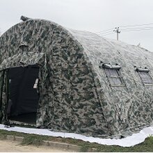 邦麦尔高压帐篷高压充气帐篷充气帐篷