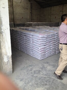 出售澆注料批發(fā)澆注料廠家