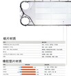 海门阿法拉伐板式换热器医药行业选型设计图片