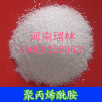 印染廠污水專用陰離子聚丙烯酰胺生產(chǎn)廠家