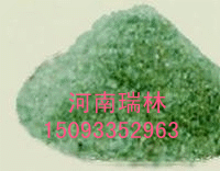 繁昌縣硫酸亞鐵