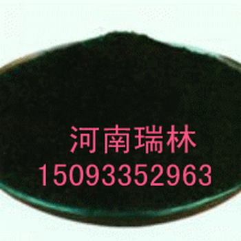 堿式氯化鋁