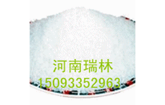 聚丙烯酰胺PAM陰離子陽(yáng)離子非離子造紙分散劑絮凝劑