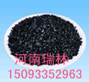 瑞林精制無煙煤濾料水處理無煙煤精選優(yōu)質(zhì)無煙煤濾料