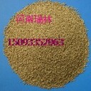 核桃殼顆粒拋光磨料天然核桃殼濾料