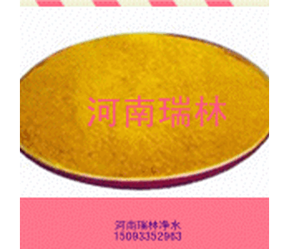 廠家生產(chǎn)聚合氯化鋁噴霧干燥型凈水藥劑絮凝劑沉淀劑