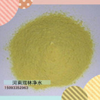 聚合硫酸鐵工業(yè)廢水處理