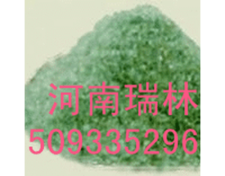 供應(yīng)硫酸亞鐵