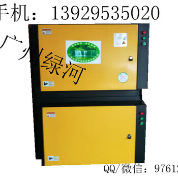 绿河供应LH－2L/JD油烟净化器第二代油烟净化器设备厨房