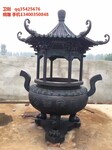 唐县铜雕香炉，铸铜香炉厂家，铜雕圆香炉，铜佛像厂，铜雕工艺品厂