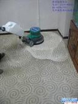 广州洪升物业管理有限公司教您地毯清洗保养