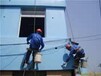 美吉亚专业防水屋面防水防水公司