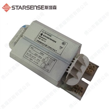 供应STARSENSE镇流器斯塔森SS-NG250TS