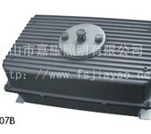 嘉耀照明压铸铝电箱DK207-1000W/2000W电器箱