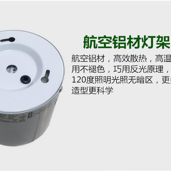 1499852391087613300-0.jpg@4e_1c_350w_350h_90Q|watermark=1&t=50&object=d2F0ZXIucG5nQDMwUA