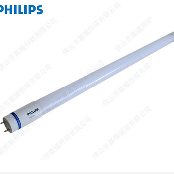 飞利浦微波感应LED灯管T814W1.2M/米调光LED灯管