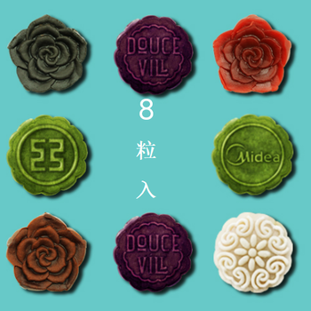 廊坊2017中秋節(jié)企業(yè)員工福利月餅團(tuán)購(gòu)批發(fā)定制
