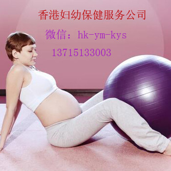 香港限制内地孕妇赴港产子高校免试招收香港学生成优势