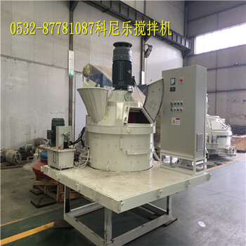 立軸行星式澆注料攪拌機型號及技術參數(shù)